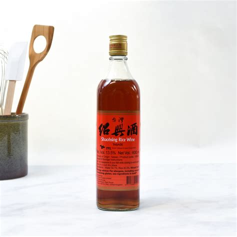 Shaoxing Wine | Buy Online (& get free recipes!) – Sous Chef UK