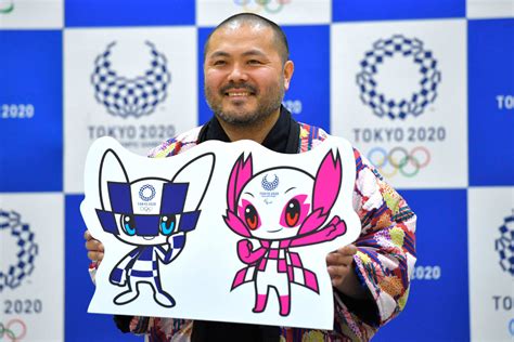 Tokyo Olympics 2021 Mascot - Mundolocokonguii