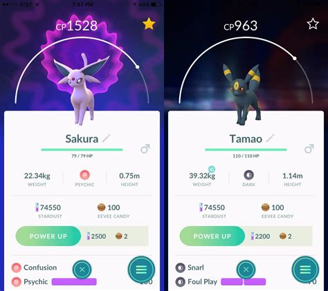 Pokemon GO - Eevee naming trick returns for Espeon and Umbreon