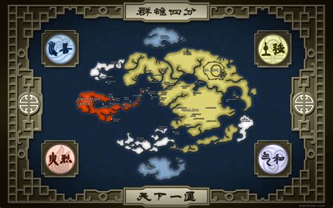 Image - Avatar World Map.jpg | Avatar: Destiny Wiki | Fandom powered by Wikia