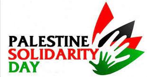 International Day of Solidarity with the Palestinian People 2020