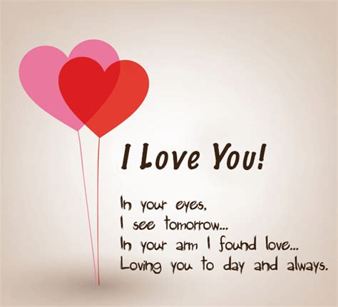 I Love You! I Need You Sweetheart. Free I Love You eCards | 123 Greetings