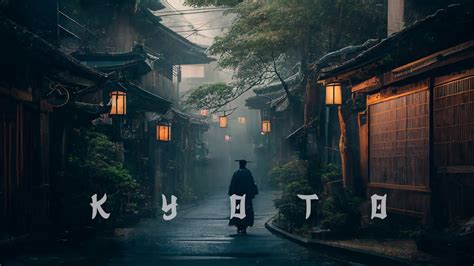 Kyoto - Meditative Japanese Ethereal Ambient - Relaxing Music for Sleep ...