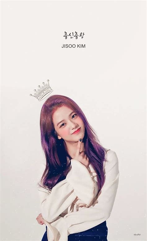 Telepon Kim Jisoo wallpaper ponsel HD | Pxfuel