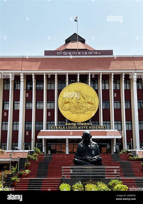 Kerala state assembly hi-res stock photography and images - Alamy