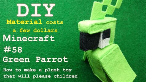 √ダウンロード minecraft parrot plush 899562-Minecraft blue parrot plush ...