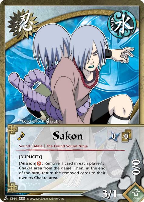 Sakon And Ukon TG Card by puja39 on DeviantArt