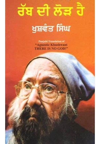 25 Books by Khushwant Singh ideas | khushwant singh, books, singh