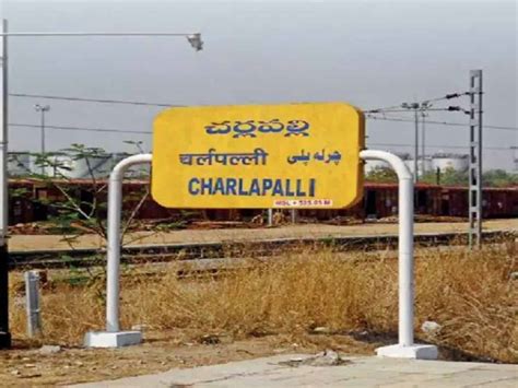 Telangana: Major revamp for Cherlapally railway station underway