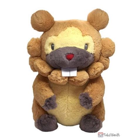 Pokemon Center 2021 Bidoof Large Fluffy Hugging Plush Toy