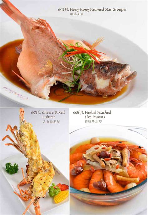 Thai Village Restaurant - Menu - Premium Seafood, Thai and Teochew Cuisine!