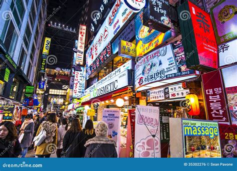 Seoul Nightlife editorial photo. Image of cityscape, evening - 35302276