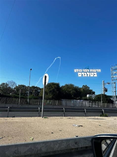 Reports of an interceptor missile launch in the area of the Haifa Bay ...