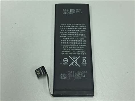 iPhone SE Replacement OEM Battery