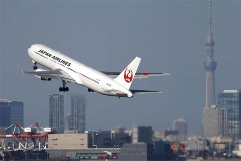 Japan Airlines Flights | Airline flights, Airlines, Japan