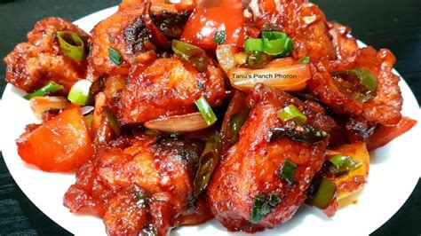 CHILLI FISH | CHILLI FISH RECIPE | RESTAURANT STYLE CHILLI FISH | FISH RECIPE | INDO CHINESE ...