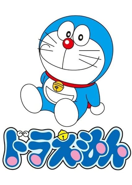 Doraemon: Live Action Movie Fan Casting on myCast