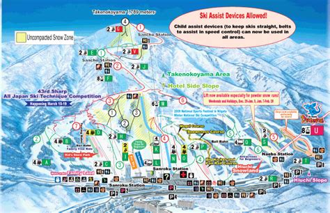 Naeba Ski Resort Map - Homecare24