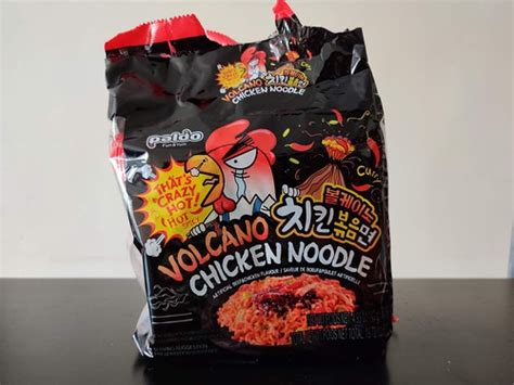 The Traveling Hungryboy: Paldo Volcano Chicken Noodle from Korea