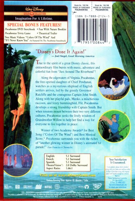 Pocahontas Dvd Cover Art