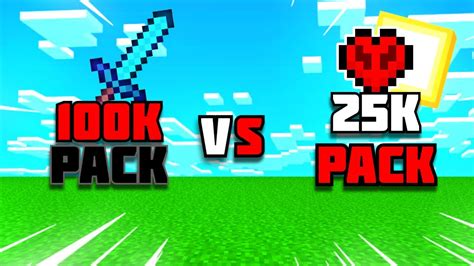 25K VS 100K Sharpness Texture Pack (WHICH IS BETTER) - YouTube