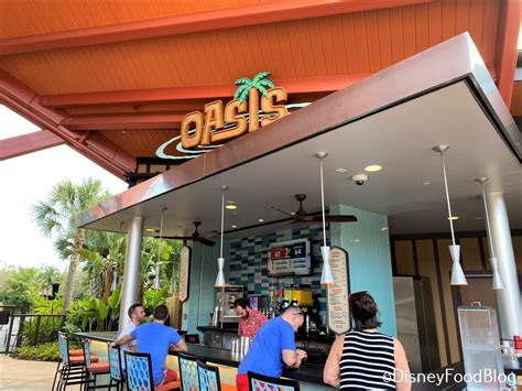 Oasis Bar & Grill | the disney food blog