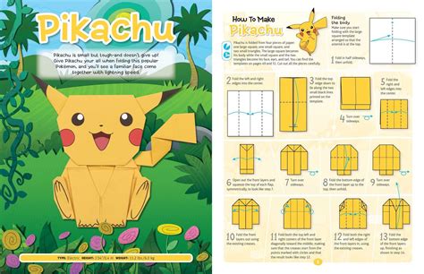 Pokemon origami fold your own alola region pokemon 9781604381979.in02 ...