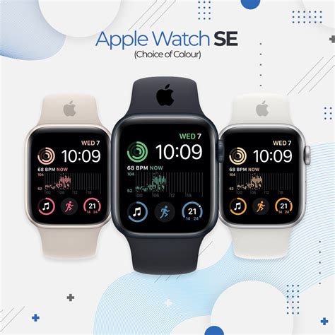 Apple Watch SE (Colour Choice) – Paragon Competitions