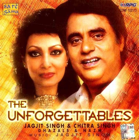 Jagjit Singh Ghazals: Jagjit Singh- Dard Apnata hay