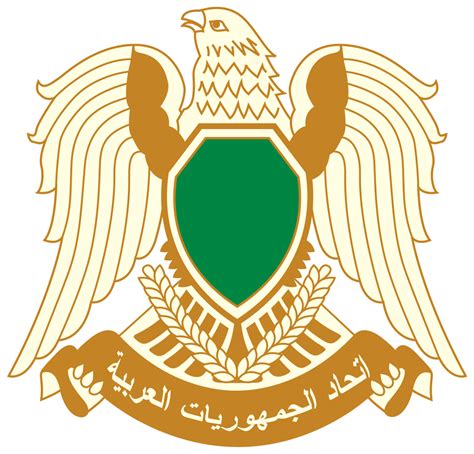 File:Coat of arms of Libya (1977-2011).svg.png - Ufopedia