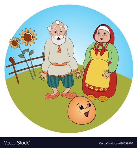 Russian folk tale about a kolobok Royalty Free Vector Image