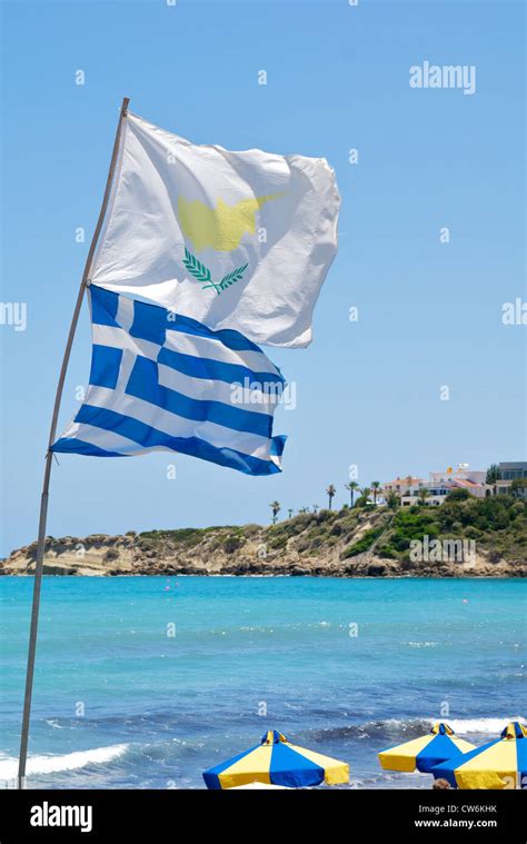 Greek & Cypriot Flags Stock Photo - Alamy