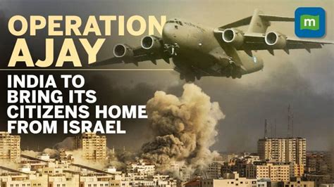 Operation Ajay: Everything about India's first evacuation from Israel | Israel-Hamas War