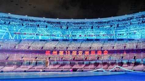 Asian Games 2023: President Xi Jinping to attend opening ceremony with ...