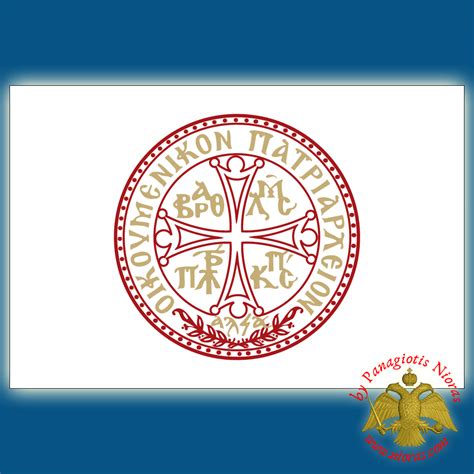 Historic Greek Flag Patriarchate of Constantinople, Orthodox Flags ...