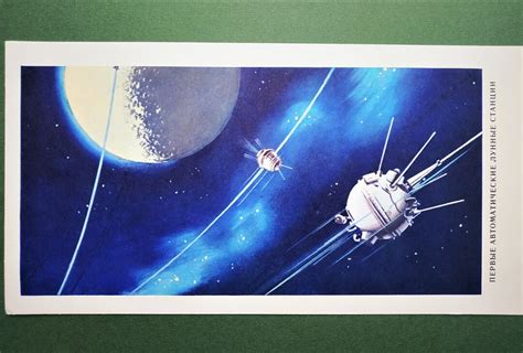 Luna-1, RARE Large Postcard, Soviet Space Postcard, USSR, 1972 - Etsy