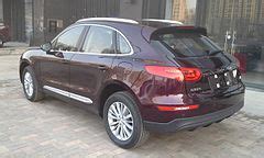 Category:Zotye SR9 - Wikimedia Commons