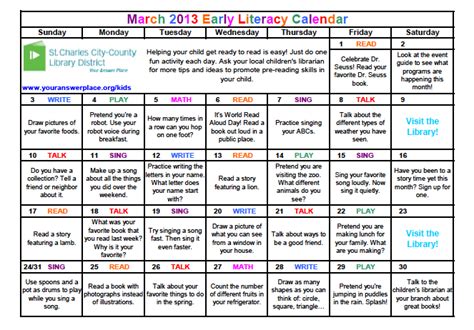 The Show Me Librarian: Why We Offer an Early Literacy Calendar