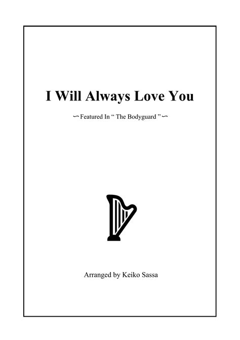 I Will Always Love You (arr. Keiko Sassa) by Dolly Parton Sheet Music ...