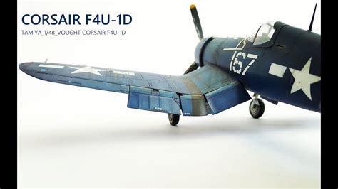 F4u Corsair Painting at PaintingValley.com | Explore collection of F4u ...