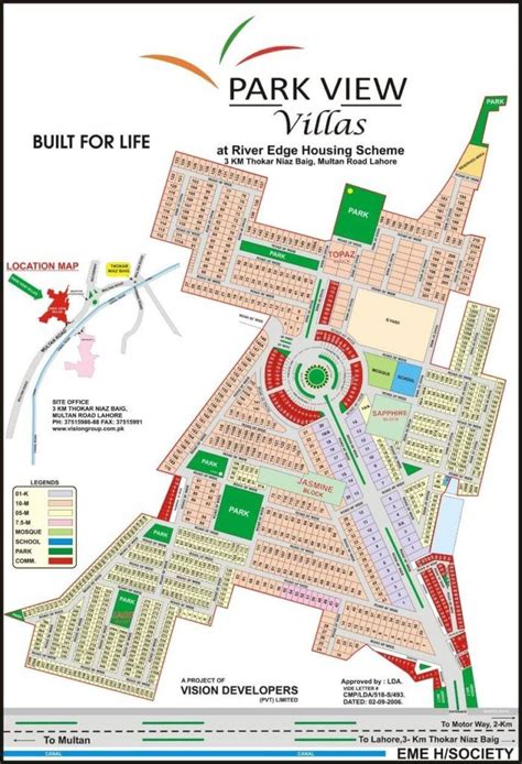 Park View City Islamabad Map (UPDATED) Project Details | NOC | location | map | Plot Prices