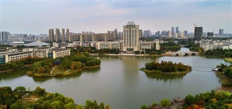 2019 Jiangnan University New Student Scholarship | China Schooling | Study in China for ...