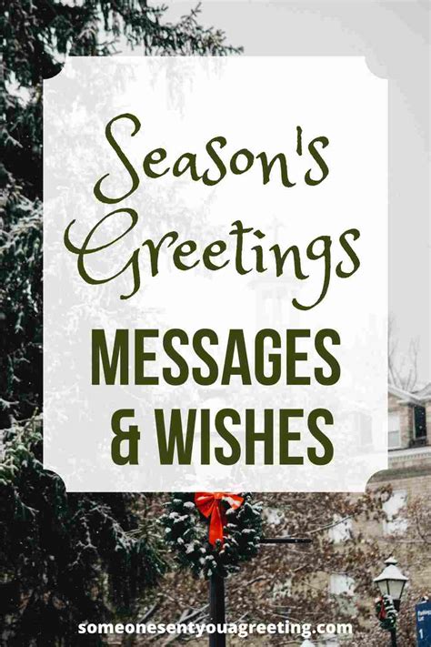 Season's Greetings Messages and Wishes - Someone Sent You A Greeting