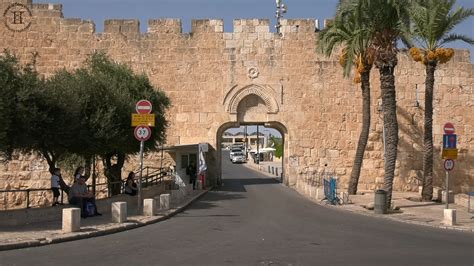 Dung Gate - Jerusalem - Historical Sites in Israel