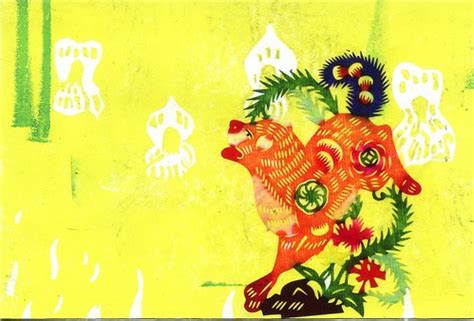 chinese zodiac for C | Thank you postcard for Carroll, who s… | Flickr