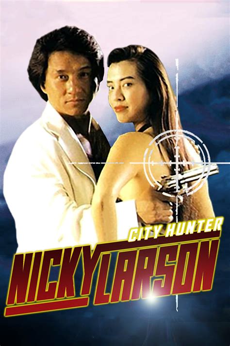 Watch City Hunter (1993) Full Movie Online Free - CineFOX