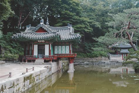 Changdeokgung Palace and its Secret Garden