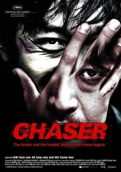 The Chaser Movie Review & Film Summary (2010) | Roger Ebert