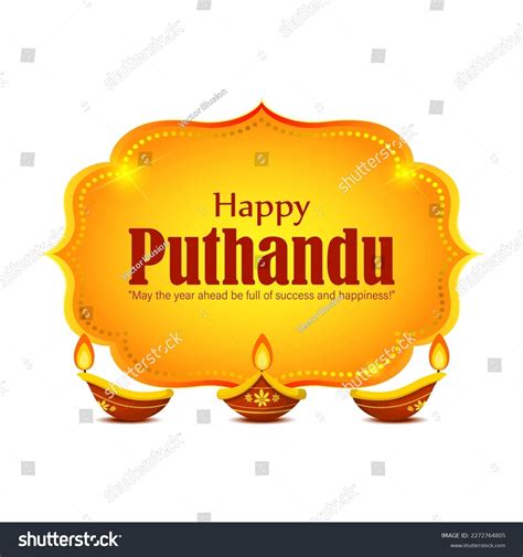 Vector Illustration Happy Puthandu Wishes Greeting Stock Vector ...