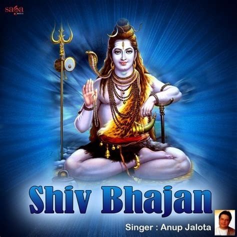 Shiv Bhajan Songs Download: Shiv Bhajan MP3 Songs in Hindi Online Free on Gaana.com